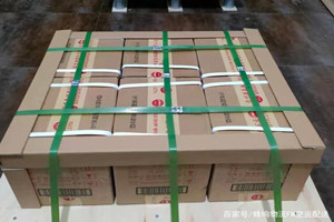 呼伦贝尔海拉尔机场物流酒水【机场货运当天